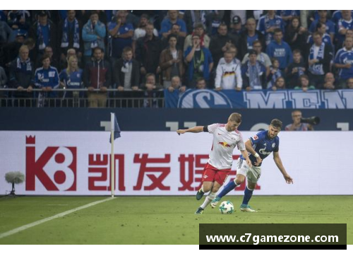 C7娱乐沙尔克04主场大溃败欧冠豪门陷入降级泥潭 - 副本
