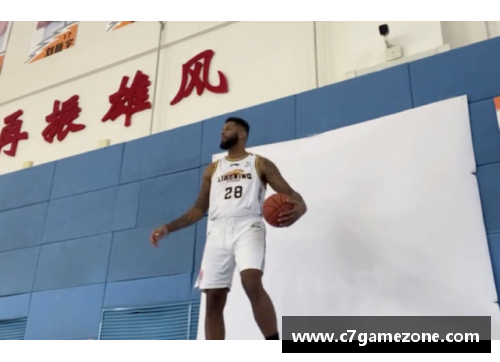 C7娱乐辽宁官宣！辽篮强援加盟，球队实力再添重量级增长 - 副本