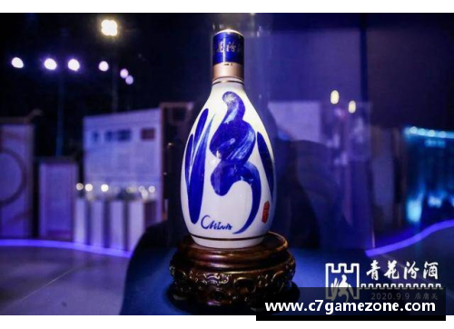 C7娱乐山西汾酒官宣签约，成为新赛季赞助商，开启全新篇章 - 副本